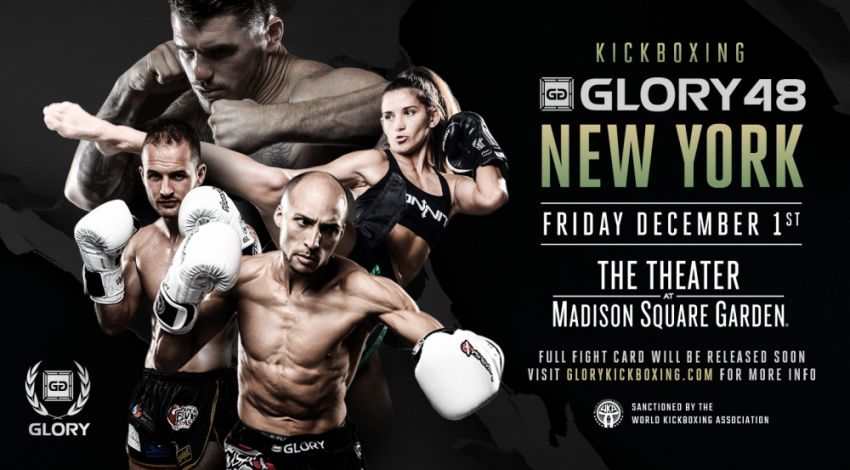 Прямая трансляция Glory 48