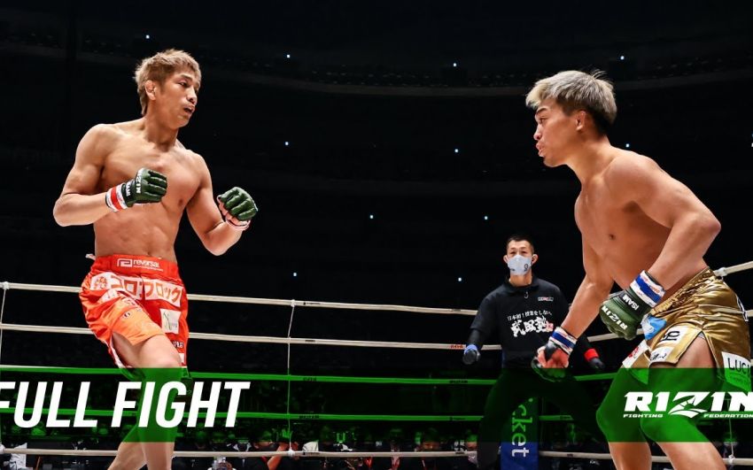 Видео боя Хидео Токоро – Шинобу Ота Rizin 26