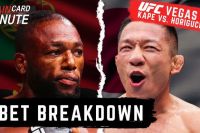 РП ММА №20 (UFC Fight Night 279): 21 июня