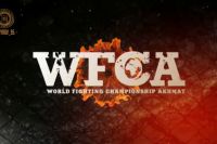 Рейтинг бойцов WFCA за ноябрь 2018 года