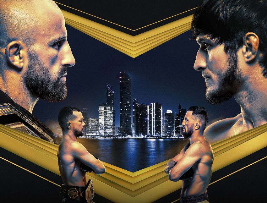 Прямая трансляция UFC 333