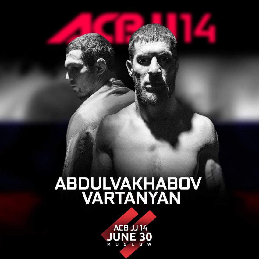 ACB JJ 14. Абдул-Азиз Абдулвахабов - Эдуард Вартанян 