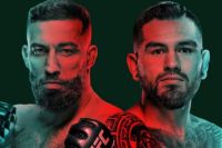 Прямая трансляция UFC on ESPN 72