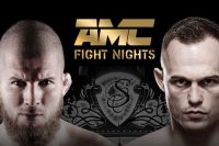 Прямая трансляция АМС Fight Nights 103