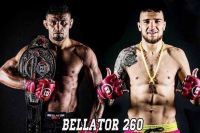 РП ММА №25 (BELLATOR 260): 12 июня