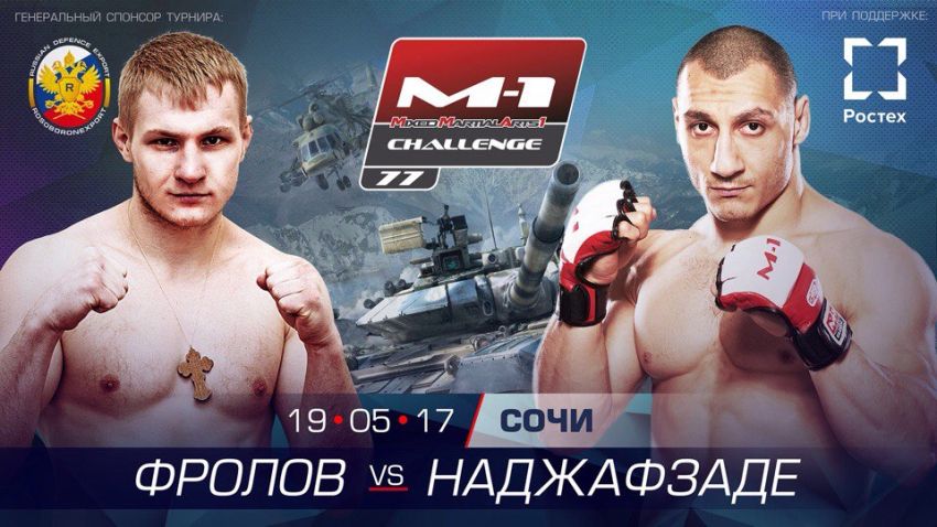 Талех Наджафзаде - Артем Фролов на M-1 Challenge 77