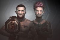 Прямая трансляция UFC 316
