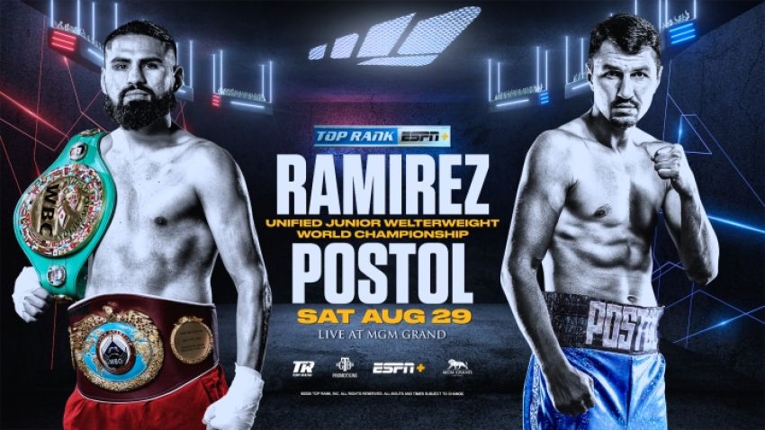 Официально: бой Хосе Рамирес - Виктор Постол состоится 29 августа в Лас-Вегасе