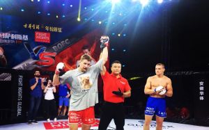 Результаты турнира Fight Nights Global 89 
