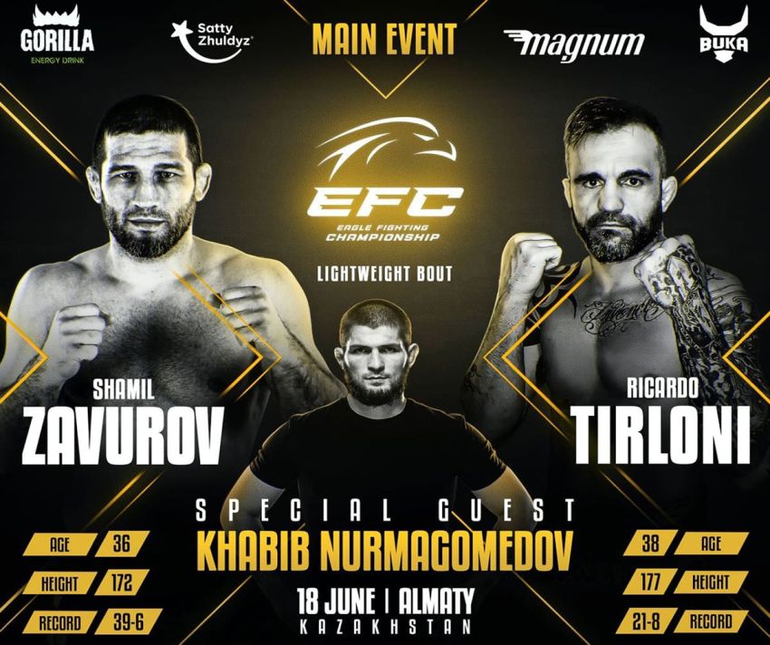 EFC 37. Смотреть онлайн прямой эфир