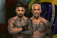 Прямая трансляция UFC 317