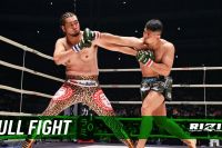 Видео боя Ацуси Сайто – Хиройя Кавабе Rizin 26