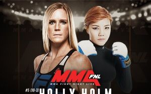 Холли Холм отклонила предложение о поединке на турнире UFC Fight Night 111 в Сингапуре 