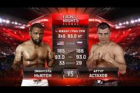 Видео боя Эмануэль Ньютон - Артур Астахов Fight Nights Global 61