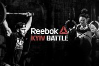 Прямая трансляция Kyiv Battle 2019