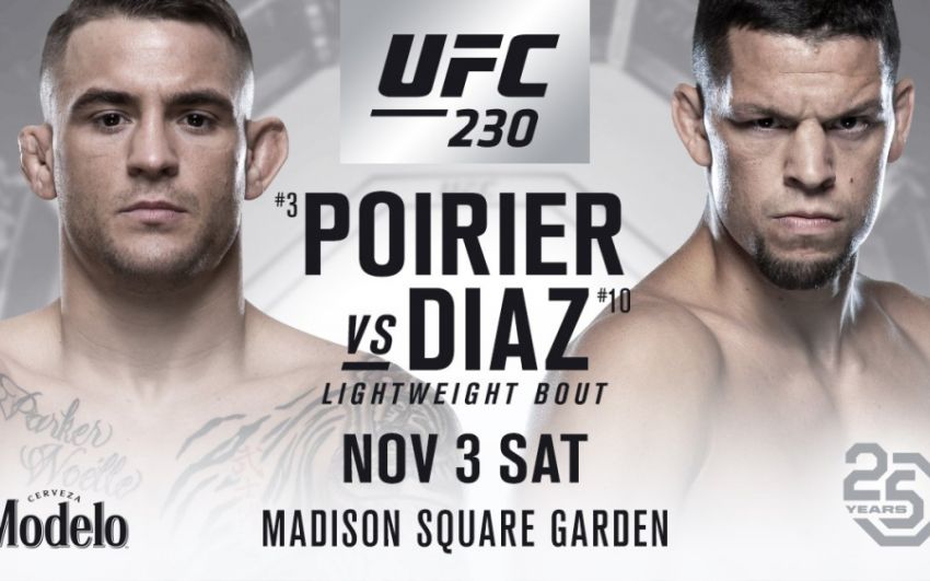 Официально: Дастин Порье встретится с Нейтом Диасом на турнире UFC 230