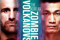 Где смотреть UFC 273: Волкановски – "Корейский Зомби", Стерлинг – Ян 2