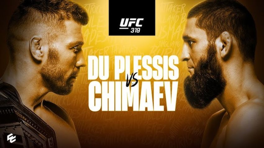 РП ММА №28 (UFC 319): 17 августа
