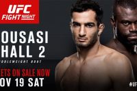 Гегард Мусаси против Юрайи Холл на UFC Fight Night 19 ноября