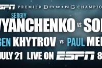 Прямая трансляция Сергей Деревянченко – Сэм Солиман, Евгений Хитров - Пол Мендес