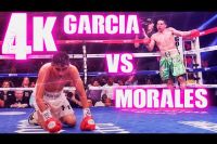 Яркие моменты боя Дэнни Гарсия - Эрик Моралес 1 в 4K