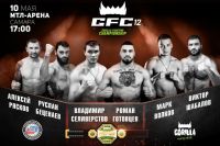 Результаты турнира GFC 12: Владимир Селиверстов - Дирлей Броенструп 