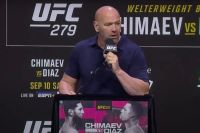 Предматчевую пресс-конференцию на UFC 279 отменили из-за массовой драки