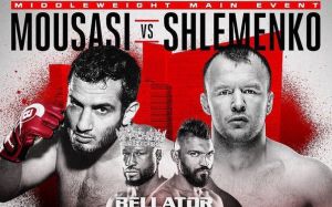 Гегард Мусаси - Александр Шлеменко 20 октября на Bellator 185