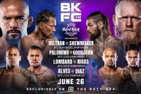 Прямая трансляция турнира BKFC 18