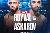 Где смотреть UFC Fight Night 212: Аскар Аскаров – Брэндон Ройвал