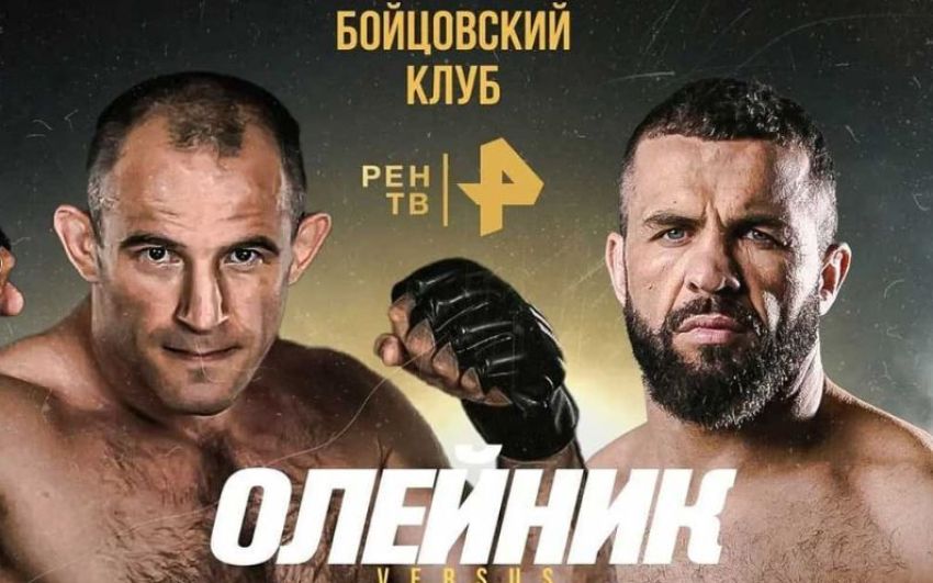 Камил Гаджиев дал прогноз на бой Олейник - Томпсон