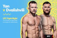 Прямая трансляция UFC Fight Night 221