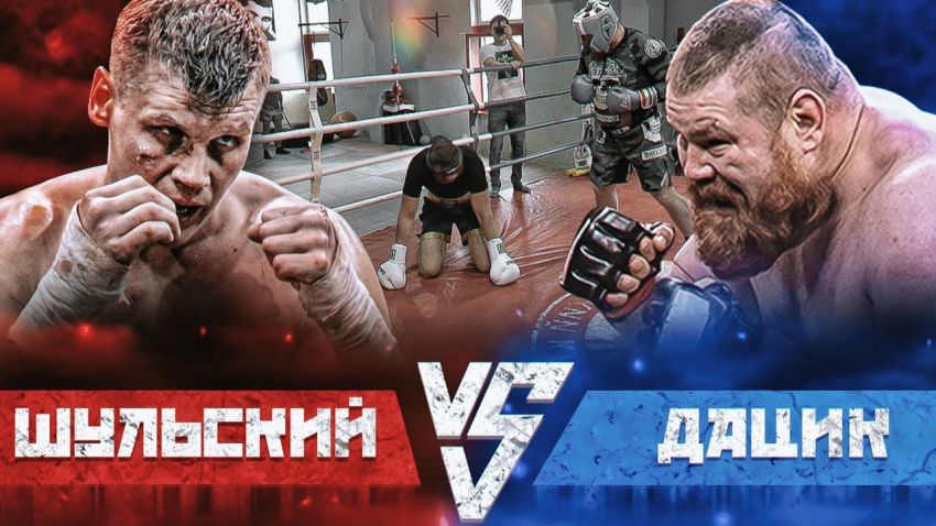 Вагабов дал прогноз на бой Дацика с Шульским