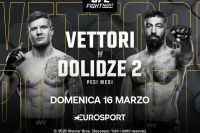 РП ММА №10 (UFC Fight Night 254): 16 марта